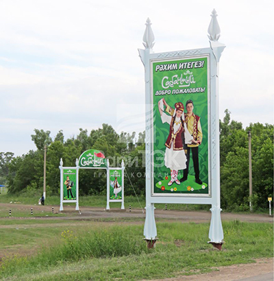 Входные группы в Комсомольске-на-Амуре